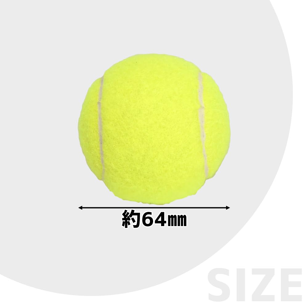 テニスボール 180個 練習用 Amazon | MulaF 練習用テニスボール 自主トレ 初心者 部活動 テニス